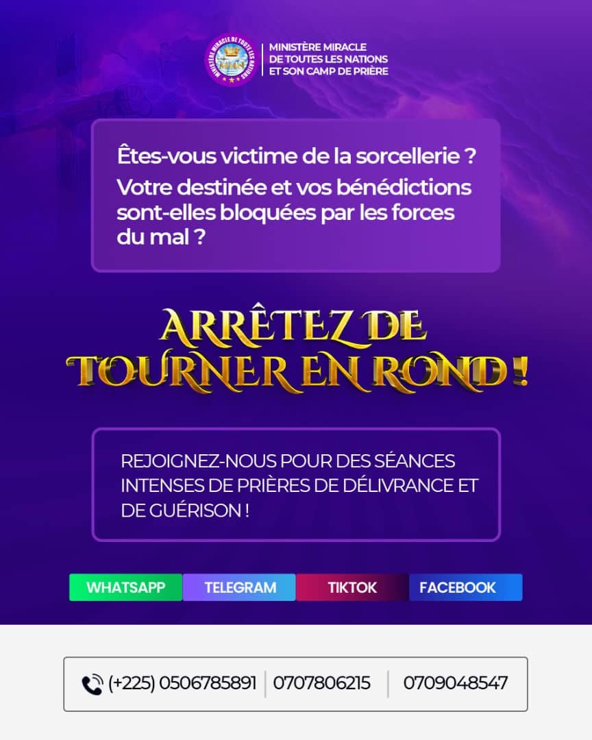 Séance de délivrance